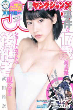 真爱背后剧情介绍